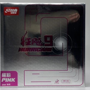 تصویر فروشگاه ایران جامپر