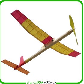 تصویر هواپیمای مدل[ موتورکشی][p-30 Kit] 