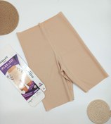 تصویر گن پادار لیزری کد6022 برند FLEX&FIT 