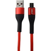 تصویر کابل تبدیل USB به Micro USB هیسکا مدل LX-301 طول 1 متر 