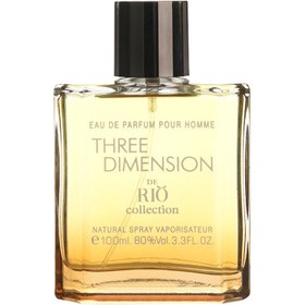 تصویر عطر ادکلن ریو تری دیمنشن (مشابه تق هرمس) Rio collection Three Dimension