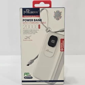 تصویر پاوربانک MPBLBERRI مدل BLBP712 