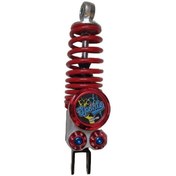 تصویر کمک فنر یاماها مدل قهرمانی قرمز 