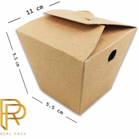 تصویر جعبه سیب زمینی مخروطی بزرگ دوبلکس بدون چاپ ( ۵۰۰ عددی ) 