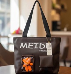 تصویر کیف دستی زنانه MEIDE مدل Shopper | جادار، ترندی و مناسب استفاده روزمره - قهوه ای تیره 