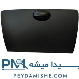 تصویر درب داشبورد رانا کروز 