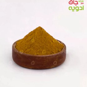 تصویر جوز هندی آسیاب 