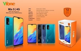 تصویر گوشی ویفون Mix 5 | حافظه 32 رم 3 گیگابایت Vfone Mix 5 32/3 GB