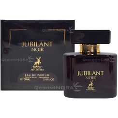 تصویر عطر ادوپرفیوم الحمبرا مدل ورساچه کرستال نویر رایحه گرم و تلخ 