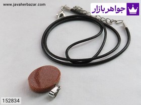 تصویر آویز دلربا به همراه بند چرم کد 152834 