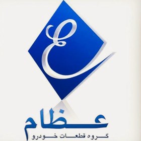تصویر اویل پمپ پراید نافی ثابت عظام کد 3102008 