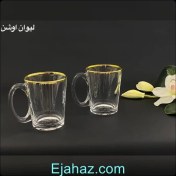 تصویر لیوان دسته دار اوشن لب طلا 