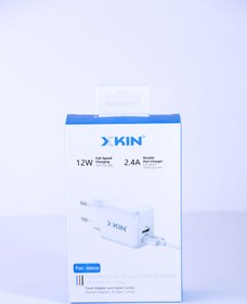 تصویر کلگی شارژر ایکس کین XKIN مدل XK HC32 