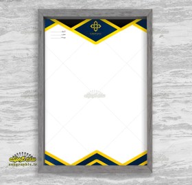 تصویر سربرگ خام عمومی 