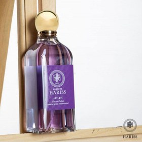 تصویر ادو پرفیوم روزتا هریس Artemis Rosseta Harris Artemis Eau de Parfum