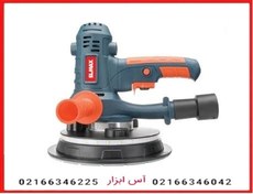 تصویر سنباده دیواری 710 وات المکس مدل D.S 2551 