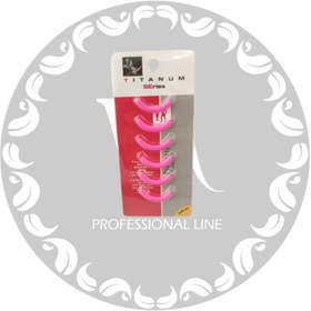 تصویر یدک فرمژه ۶عددی - آبی 