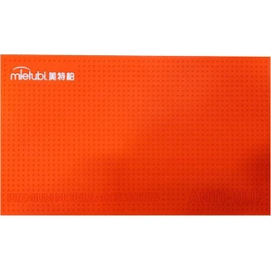 تصویر فروشگاه موبیتو کالا