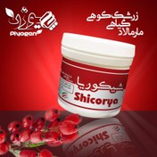 تصویر معجون گیاهی درمان کبد چرب 