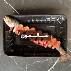 تصویر پرطلا ماهی سالمون(حداقل 1 ک سفارش) 