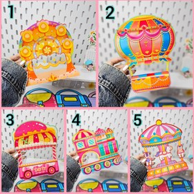 تصویر زیپ کیپ سری شهربازی 