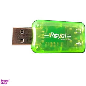 تصویر کارت صدا رویال مدل 3D Sound 