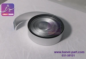 تصویر فروشگاه بنر پارت