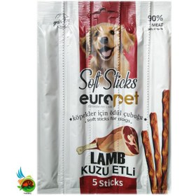 تصویر تشویقی مدادی سگ یوروپت طعم بره Europet Lamb