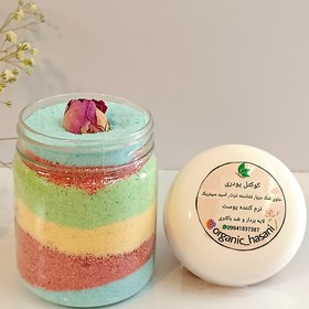 تصویر کوکتل پودری آرامش بخش و سم زدا /پودر کوکتل - کوکتل پودری Pedicure powder