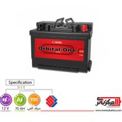 تصویر باتری سیلد (اتمی) 12 ولت 70 آمپر بلند اوربیتال وان Sepahan Battery Orbital One 70AH 12V