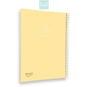 تصویر دفتر ۱۰۰ برگ مجلد پاستلی MELLOW 