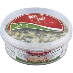 تصویر حلوا ارده پسته ای سم سم آب حیات مقدار 500 گرم 