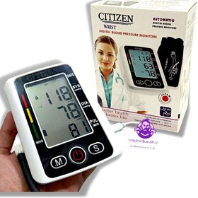 تصویر فشار سنج دیجیتالی سی تی زن اصل سخنگو فارسی CITIZEN WRIST 2024 