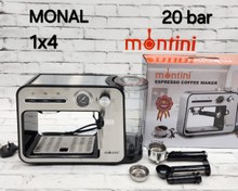 تصویر اسپرسوساز مونتینی مدل MONAL 