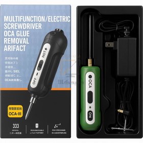 تصویر ریموور چسب OCA تعمیرات موبایل 