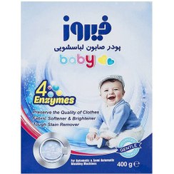 تصویر پودر صابون لباسشویی فیروز مدل ۴ آنزیم وزن ۴۰۰ گرم 