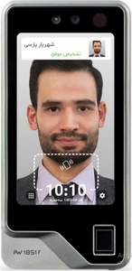 تصویر فروشگاه زمان پردازش شیراز