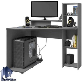 تصویر میز گیمینگ SDJ401 