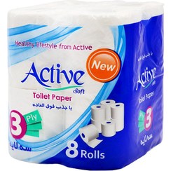 تصویر دستمال توالت اکتیو بسته ۸ عددی سه لایه 
