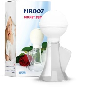 تصویر شیر دوش رز فیروز 