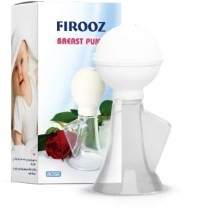 تصویر فروشگاه سیسمونی نازنین