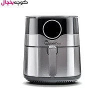 تصویر سرخ کن کویین هوم مدل QH-2850 