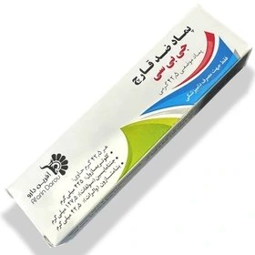 تصویر پماد ضد قارچ GBC شرکت آفرین دارو GBC Anti fungal ointment 42.5g