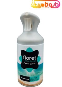 تصویر فلورت خوشبو کننده هوا سری فرش مدل Ocean Breeze Floret Ocean Breeze Air Freshener Fresh Series