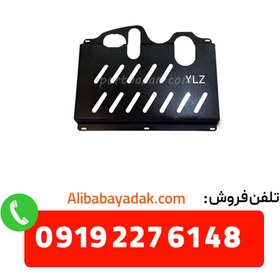 تصویر سینی زیر موتور فیدلیتی فابریکی 