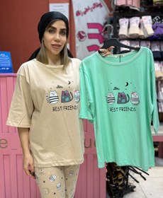 تصویر ست تیشرت شلوار پیشولی 