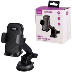 تصویر هلدر موبایل شوش SHOOSH SH-9010 Mobile Phone Holder SHOOSH SH-9010