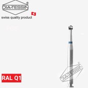 تصویر مدل Q1 - فرز آنگل بلند روند (کارباید) 