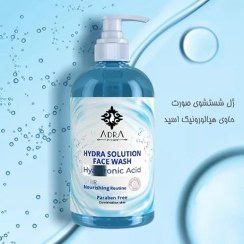 تصویر ژل شستشو صورت آدرا مدل Hydra حجم 500 میلی لیتر 