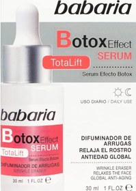 تصویر سرم پوست بوتاکس باباریا حجم 30 میل اورجینال botox skin serum Babaria 30 ML